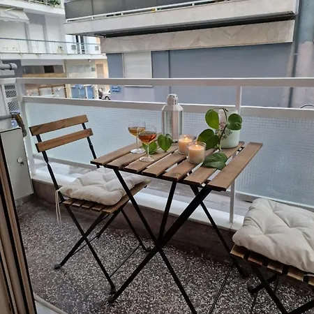 Skg Cozy * Salonic