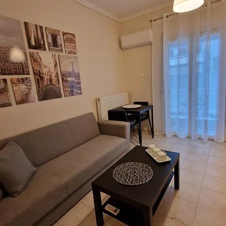 Skg Cozy Daire Selanik