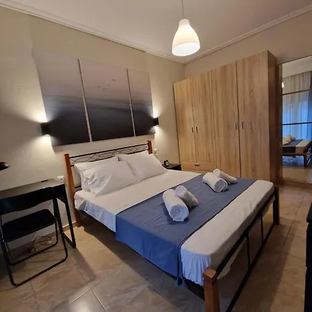 Daire Skg Cozy